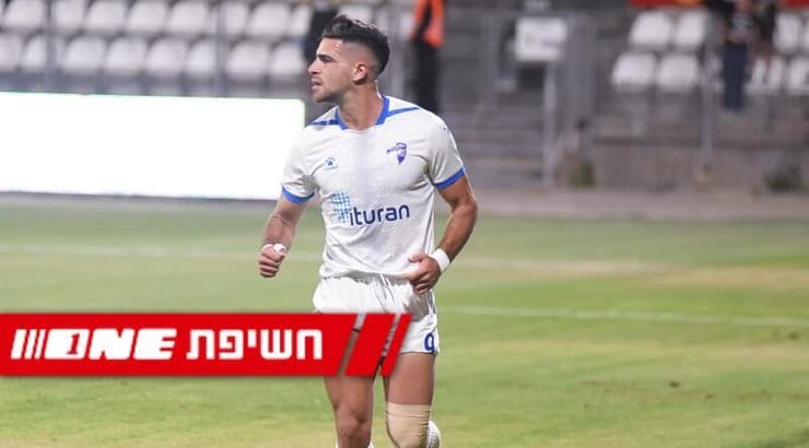 יישאר. איתמר שבירו