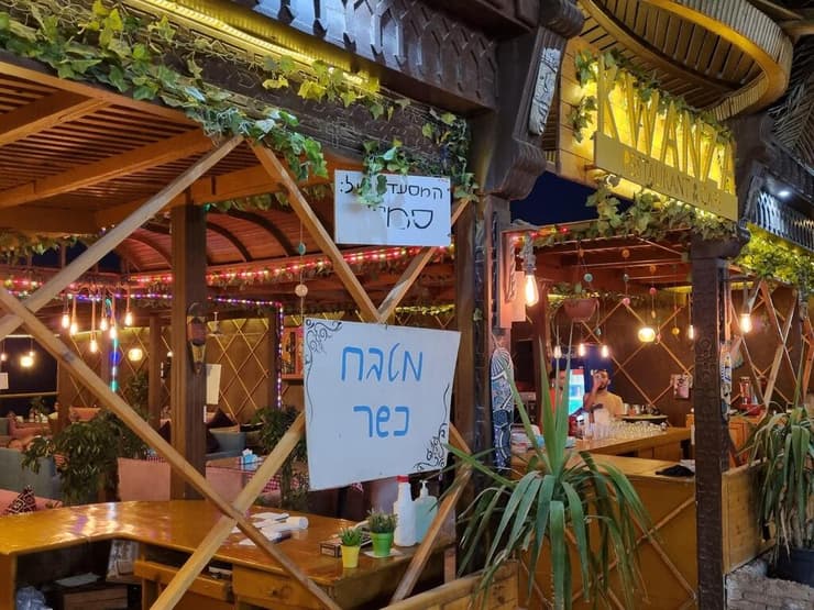 "כשר". המסעדה שמושכת לא רק תיירים יהודים