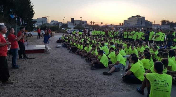 מרוץ לזכרו של רונן לוברסקי (צילום: עמותת לאורו) מרוץ לזכרו של רונן לוברסקי