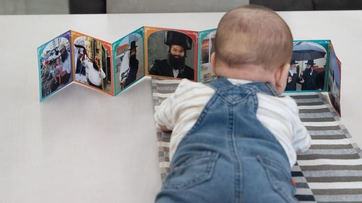 אלעזר מרדכי גולדברג בן ה-3 חודשים שנולד לאחר אסון הר מירון