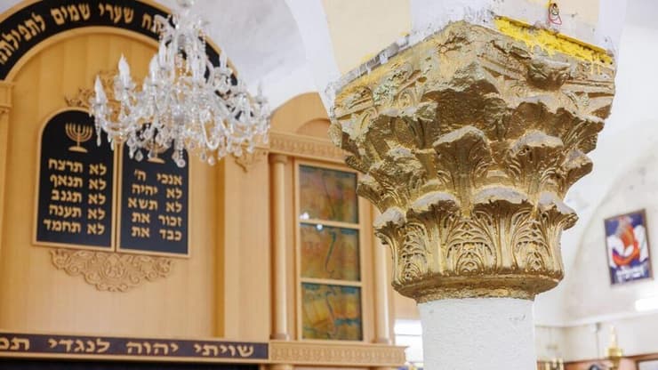 בית הכנסת "אם הבנים" כיום