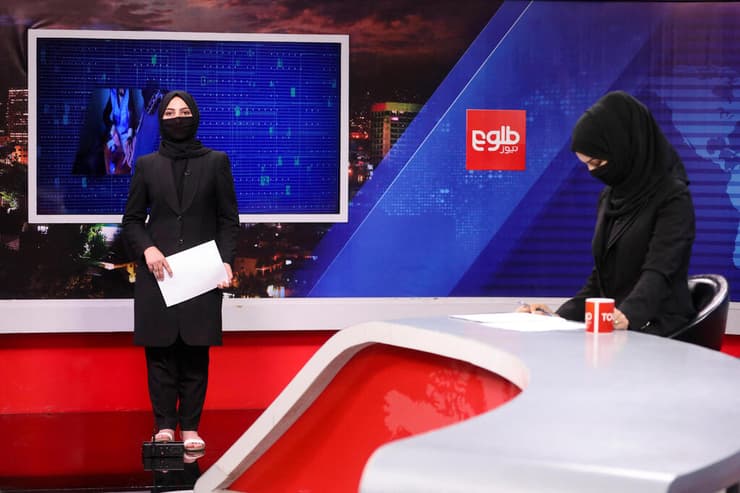סוניה ניאזי מגישת טלוויזיה ב אפגניסטן כיסוי פנים טליבאן