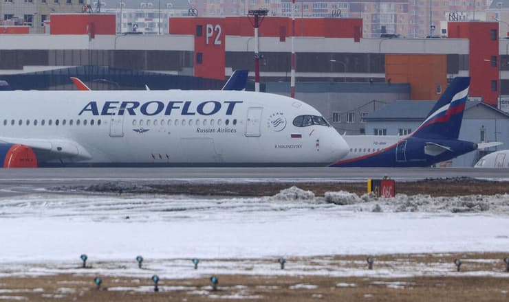 שדה התעופה הבינלאומי ב מוסקבה רוסיה מרץ 2022