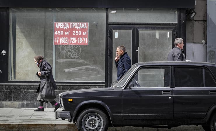 חנויות נסגרו מוסקבה רוסיה מאי 2022