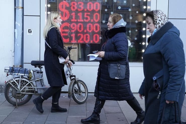 חנות להמרת מטבע חוץ ב רוסיה פברואר 2022