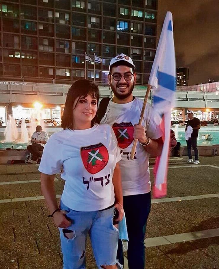 ג'ולי אבו-עראג' בהפגנה למען זכויות אנשי צד"ל, תל אביב 2019