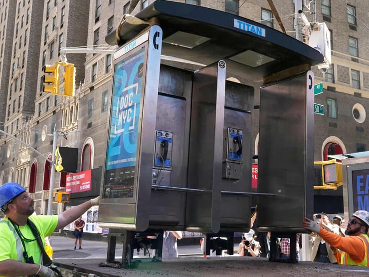 ניו יורק סוף ל תאי ה טלפון הציבורי