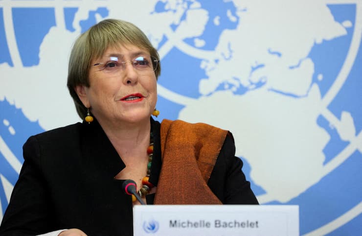      מישל בצ'לט נציבת זכויות האדם של האו"ם