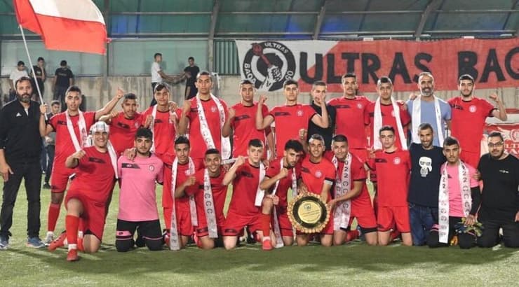 הפועל באקה אל גרבייה (באדיבות עבדאללה נפאע) הפועל באקה אל גרבייה