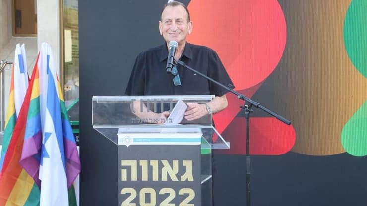 אירוע פתיחת חודש הגאווה בתל אביב יפו