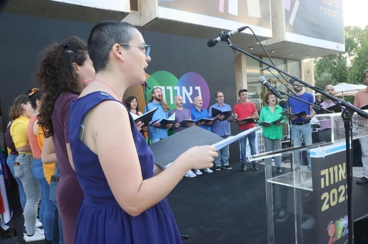 אירוע פתיחת חודש הגאווה בתל אביב יפו