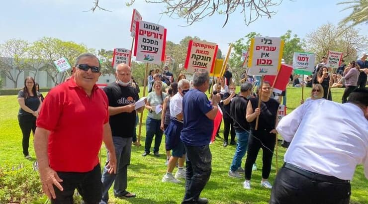 עובדי מכון וינגייט