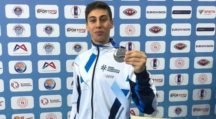 אייל אינדיג (איגוד ההתעמלות) אייל אינדיג