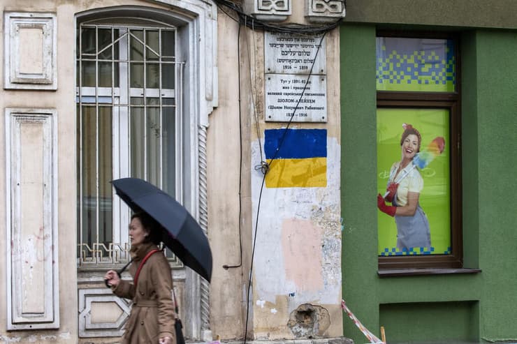 ביתו של שלום עליכם. אחד משלושה אתרי הנצחה לזכר הסופר באוקראינה
