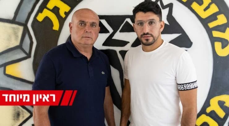 אלמוג כהן ובני לם (נעם מורנו) אלמוג כהן ובני לם