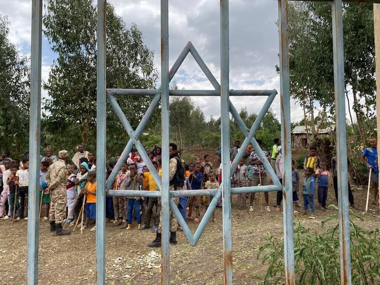 החיים בקהילות היהודיות באתיופיה