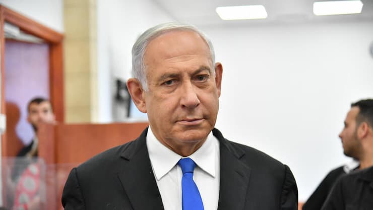 בנימין נתניהו בבית המשפט