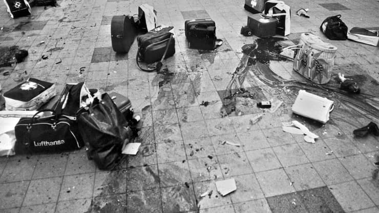 ארכיון מתקפת הטרור 1972בנמל התעופה בלוד 