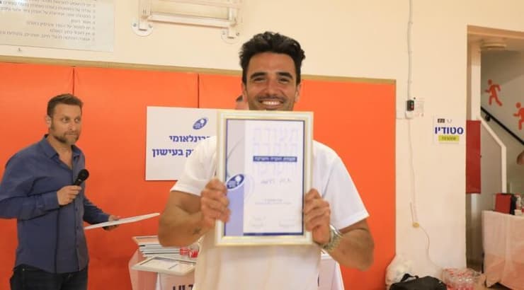 תום חיימוב (מיכה בננו) תום חיימוב