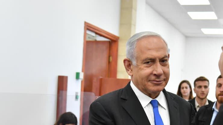 בנימין נתניהו בבית המשפט