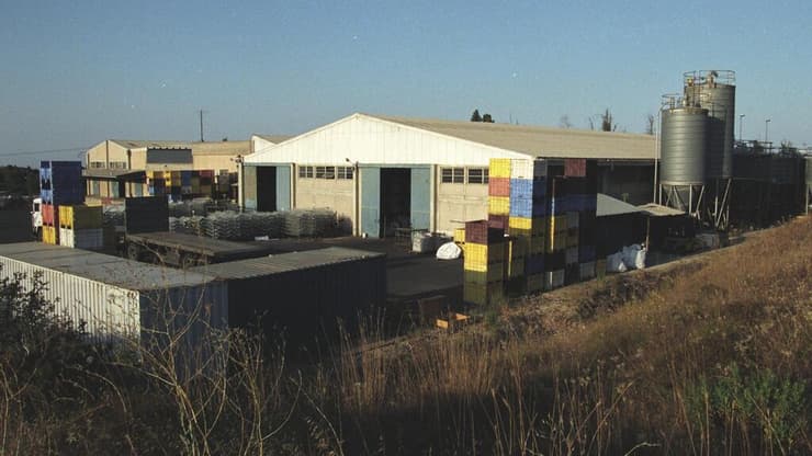 מפעל הסנדלים בעין זיוון, 1993