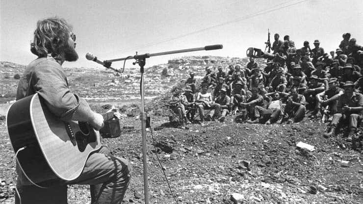 הופעה במהלך מלחמת לבנון הראשונה