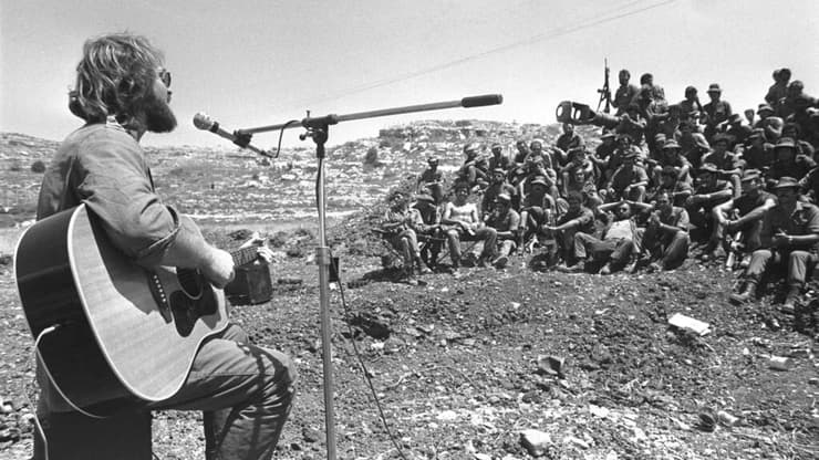 הופעה במהלך מלחמת לבנון הראשונה