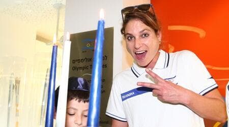 קורזיץ. תמיד מאושרת