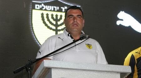 מנחם קורצקי בימים בבית"ר