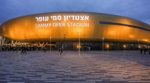 אצטדיון סמי עופר. האוהדים הירוקים מחכים למלא אותו