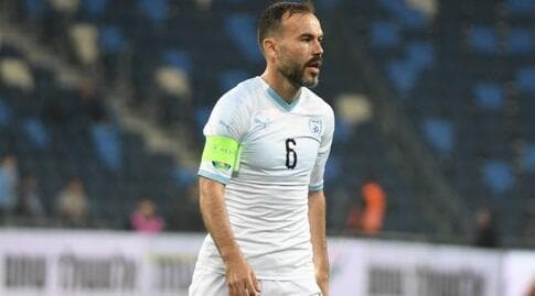 נאתכו. עבודה שקטה