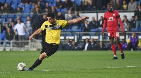 פאטוס בצ'יראי