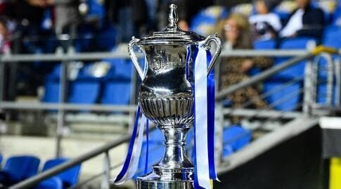 גביע המדינה