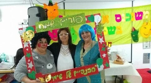 קבוצת הכנפיים של שימי רוימי