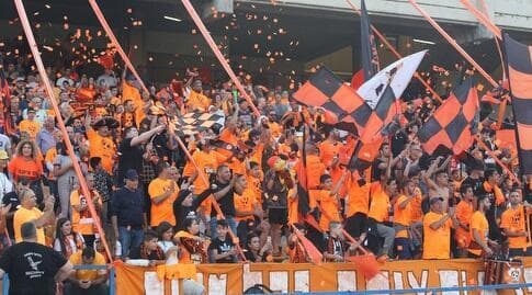 אוהדי נס ציונה (שחר גרוס) אוהדי נס ציונה