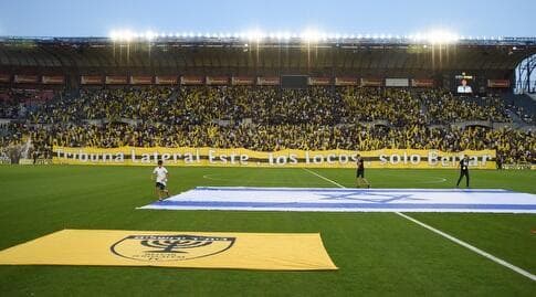 אוהדי בית"ר ירושלים (חגי מיכאלי) אוהדי בית"ר ירושלים