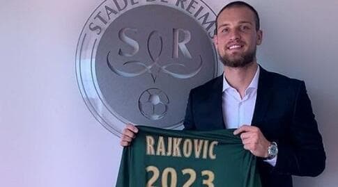 פרדראג ראיקוביץ' עם החולצה של ריימס. השינוי המשמעותי ביותר בסגל (אינסטגרם) פרדראג ראיקוביץ' עם החולצה של ריימס. השינוי המשמעותי ביותר בסגל