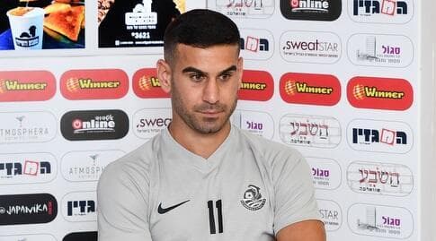 גורדנה. יש על מי לסמוך