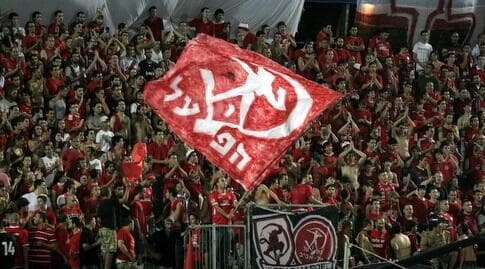 אוהדי הפועל בבלומפילד