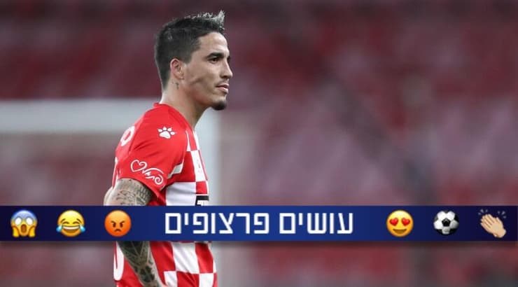 ז'וסוואה (רדאד ג'בארה) ז'וסוואה