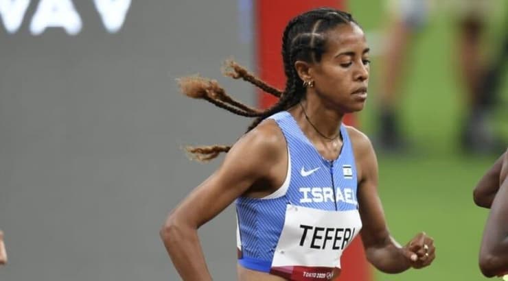 סלאמוויט באיולין-טפרי