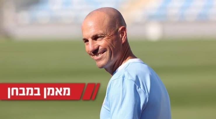זיו אריה