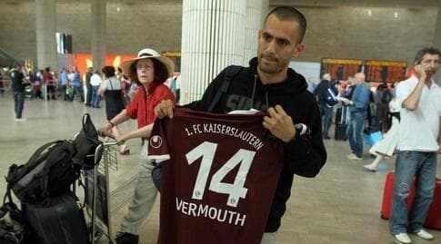 גילי ורמוט (מור שאולי) גילי ורמוט