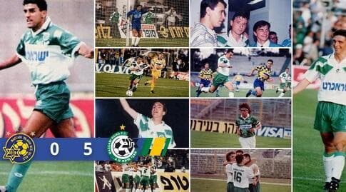 השחקנים בשנות ה-90