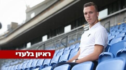 קארצב. העתיד לפניו