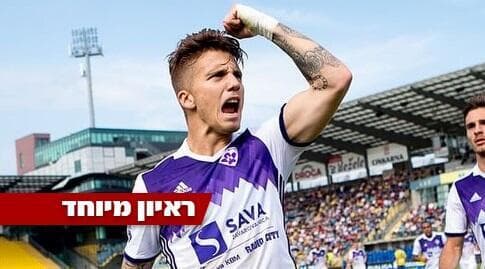 לוקה זאהוביץ' (אינסטגרם) לוקה זאהוביץ'