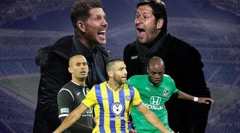 פודה, סימאונה, מסודי, שכטר וגילי ורמוט (גרפיקה: קרולינה הריכמן) פודה, סימאונה, מסודי, שכטר וגילי ורמוט