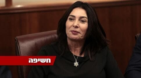 שרת התרבות והספורט מירי רגב (אורן בן חקון) שרת התרבות והספורט מירי רגב