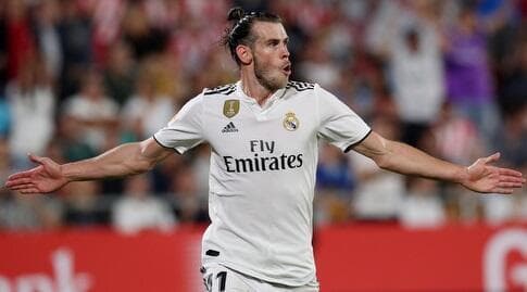 בייל. 30 אביבים