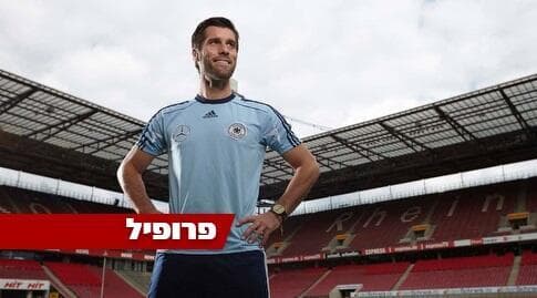 יאן בנג'מין קוגל (פייסבוק) יאן בנג'מין קוגל